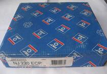 Swedish SKF Bearing Imported Bearing NJ220ECP C3 NJ220ECP 42220 100*180*34