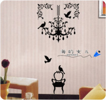 FANCY-FIX Fanfei brand wall stickers TV background wall living room study beautification environmental protection waterproof sticker lights shadow