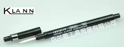ENGINEER Japanese engineer Ceramic screwdriver DA-51 Electronic tools Special tools