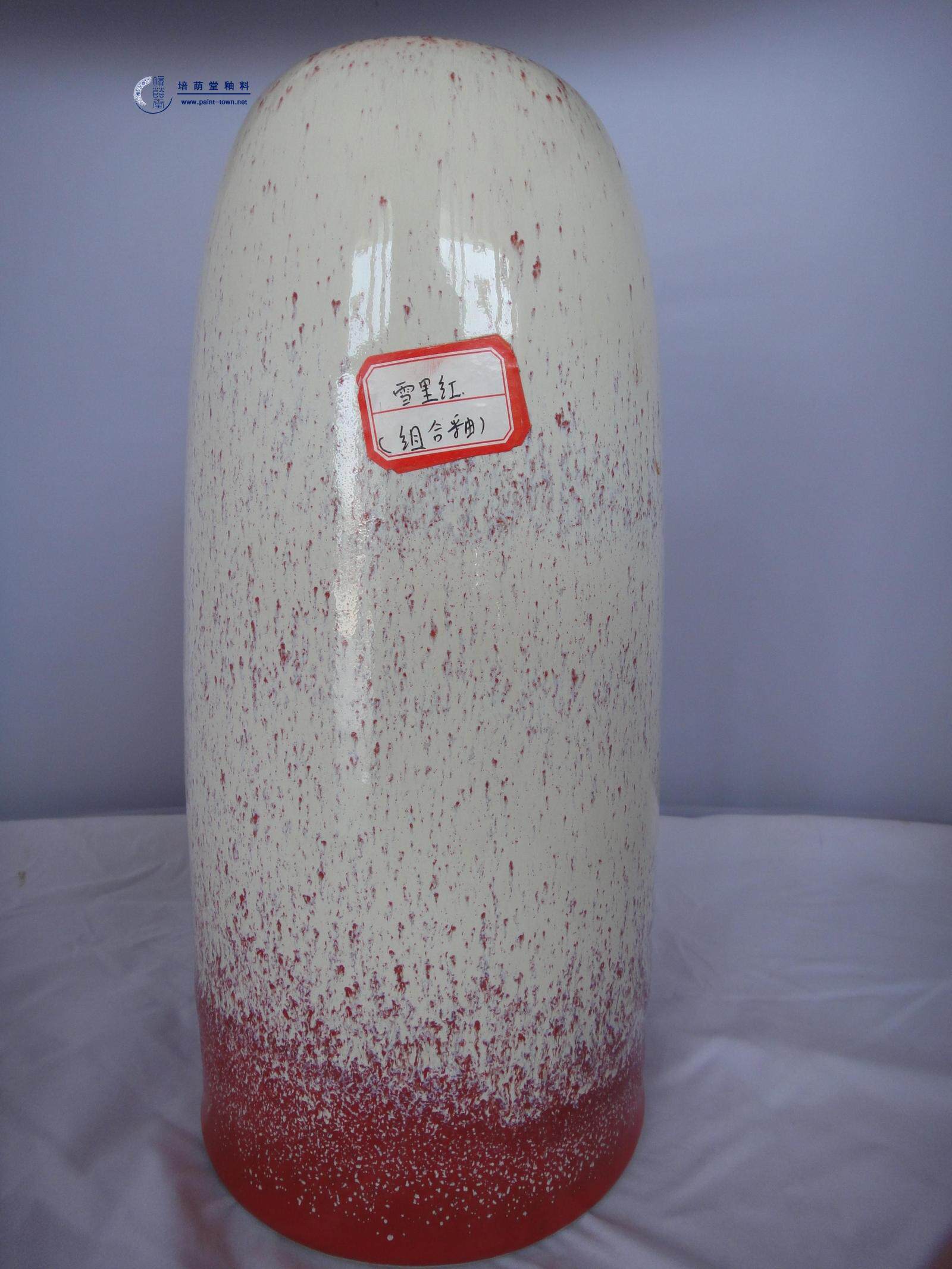 Peiyintang Ceramic Glaze Artistic Flower Glaze--(Combined Glaze)--(Snow Lihong)