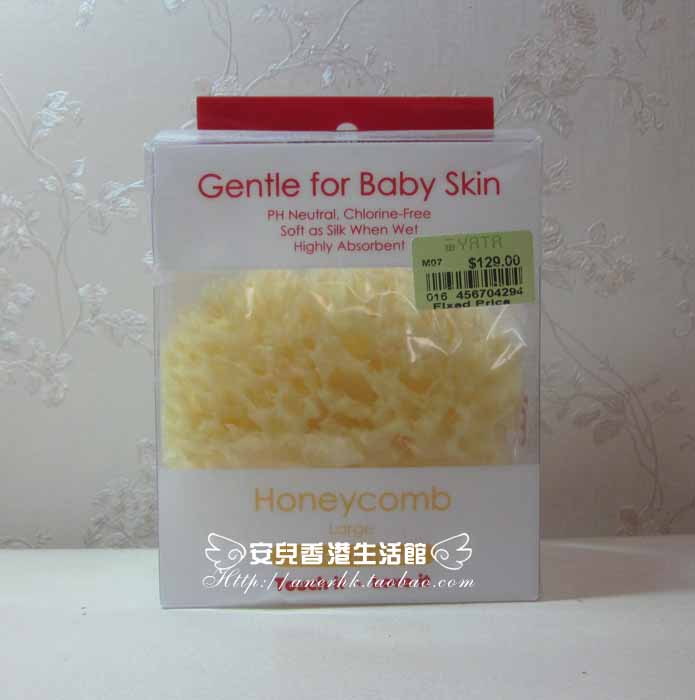 Hong Kong Millet Mi Mimimoto Baby Bath Cotton Mediterranean Natural Sponge Big Trumpet