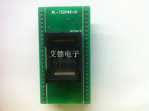 Original imported IC test bench adapter conversion burning pad WL-TSOP48-U1 TSOP48 to DIP48