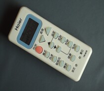 For Haier air conditioning YR-M10 universal YR-M05 YL-M07 YR-M09 YR-M11 YR-M12