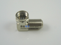 All copper double inch F-head adapter F male head (imperial) turn F female head (imperial) right angle adapter