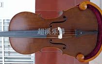 Jous high-grade matte cello handmade cello cello can be customized