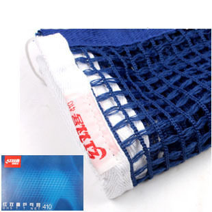 Special table tennis net for the special tennis match of the 410 Contest of Red Shuangxi Table Tennis Network