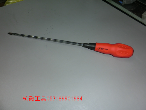 Jieke soft handle screwdriver cross screwdriver ST5-200 ( ) manual screwdriver manual screwdriver - Taobao