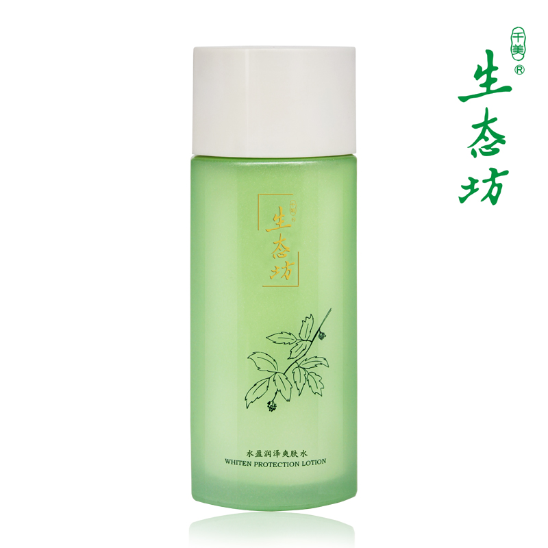 生态坊水盈润泽爽肤水120ml 柔肤化妆补水 保湿美白 收缩毛孔夏