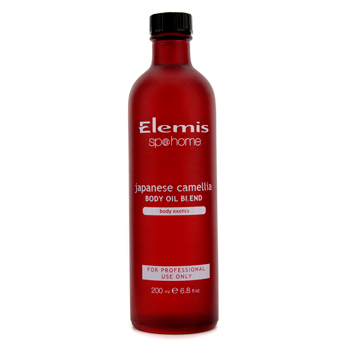艾丽美  日本山茶花身体精油(美容院装) 200ml