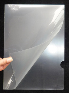 Two-page L open type transparent file sleeve monolithic clip high quality transparent monolithic folder office supplies