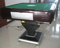 Tianyou automatic mahjong machine Jiayu splendid four mouth machine folding electric mahjong table