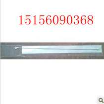 200 300 400 sealing machine heating strip high temperature resistant adhesive cloth heating wire (punch 3 drill **)