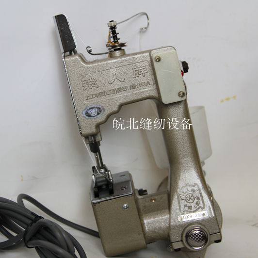 Flying man card GK9-2 electric portable sewing machine enveloping machine seal bag snake leather woven bag sealing machine sewing bag machine