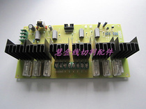 Wire cutting accessories Centaline power amplifier board RMB190  blocks