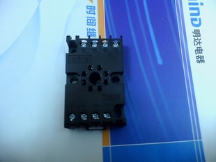 Before taking inquiry Minda Mind Relay base socket TP28X TX2 ATXINS TP98X