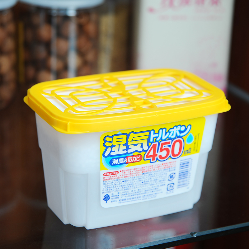 日本进口川木 除湿盒 环保除湿剂 吸湿剂 干燥剂 防霉 防潮3盒装