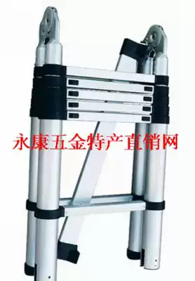 Gang Ergao brand 4 4m straight ladder herringbone ladder two folding ladder bamboo aluminum alloy telescopic ladder home ladder