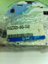 Brand new original VQZ3121-5G-X41