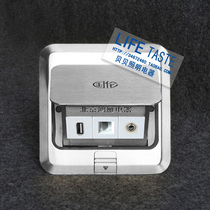  Stainless steel ground plug Guolun USB network headset ground plug