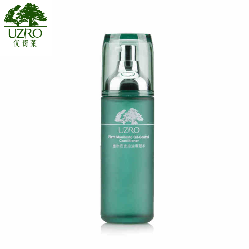 优资莱正品 植物宣言控油调理水100ml 收缩毛孔紧肤水 补水爽肤水