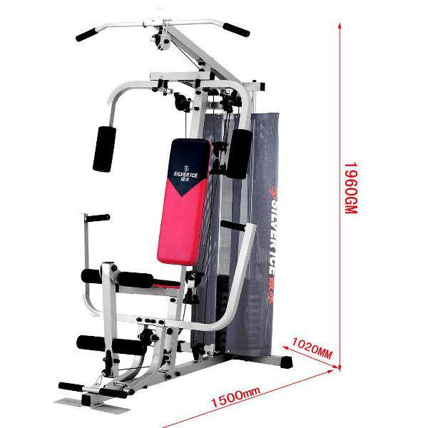 Avi GM6280 Integrated Trainer Combined Strength Training Equipment Multi-functional Fitness Equipment Super GM6080