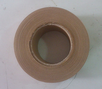 (Jincheng) 4 8cm*50m water-soluble tape for painting water-soluble tape for mounting wet water kraft paper tape