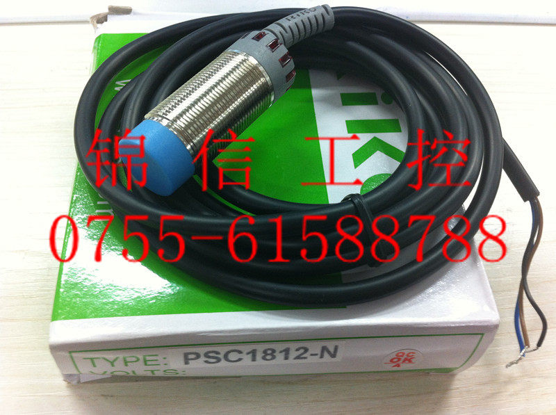 Entity Sales Taiwan PSC1812-N Taiwan Force Section Chief Distance Close to Switch