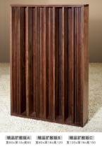 Jazz boutique diffuser B secondary remainder smallpox sound absorption 80*120*18