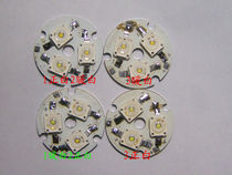 3 * 3W OSRAM LED combination 28mm substrate