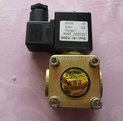 Pneumatic component Water Valve Diaphragm valve solenoid valve 0927200