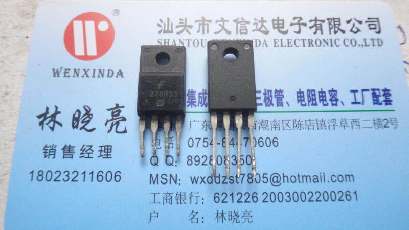 Spot 278R33 KA278R33 original loading and removal machine tested well