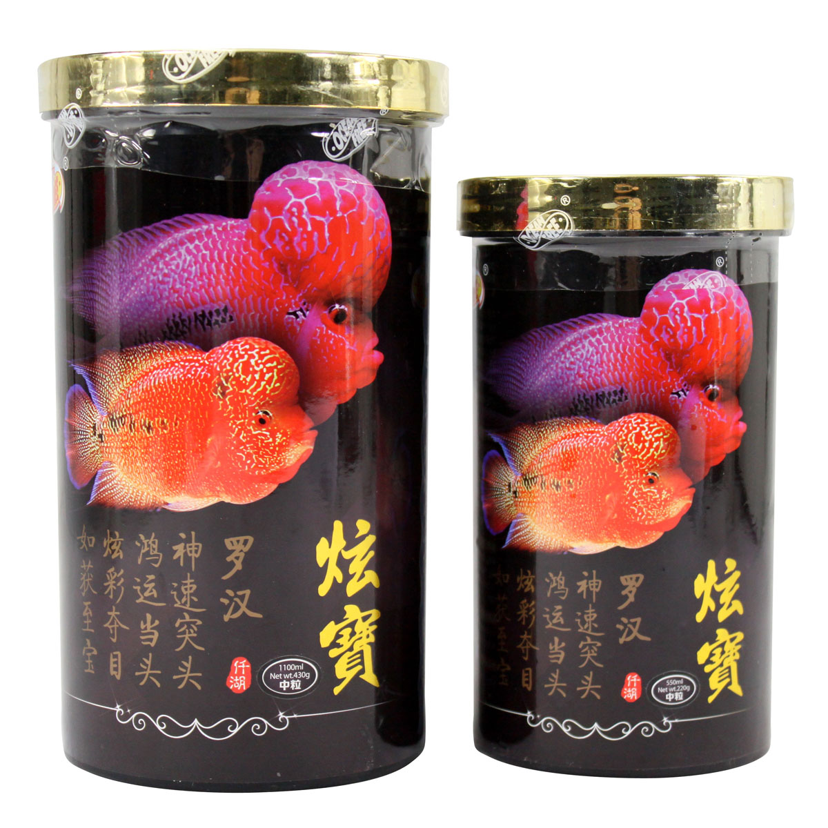 波奇网 水族高级鱼饲料仟湖傲深新款炫宝罗汉鱼神速突头饲料中粒