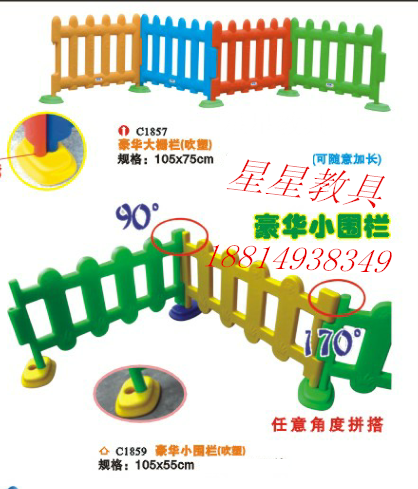 Special offer children's multi-function combination slide elephant slide multi-function slide slide swing combination slide