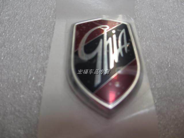 Купить шильдик Фокс Мондео заднее треугольное окно флаг щит эмблема ...