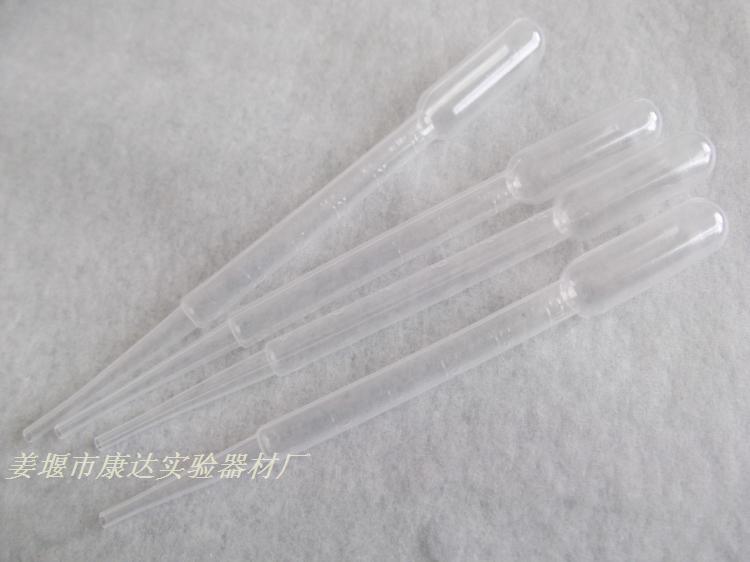 新品上市-出口型塑料吸管3ml,塑料滴管,巴氏吸管,500支/包