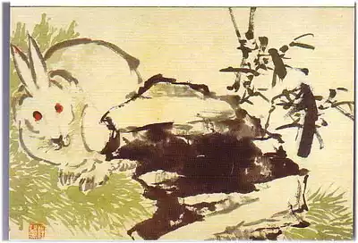 Postcard Qing Dynasty painting Ren Xun (Qing) White Rabbit Bamboo Stone 10111113