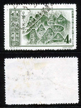 Special 16 Eastern Han Dynasty Stone Bricks 4-1 Postmark of Dajishan Wuxi City