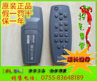 InFocus projection remote X1 X1 X2 X2 LP540 LP600 LP600 LP640 LP640 projector remote control