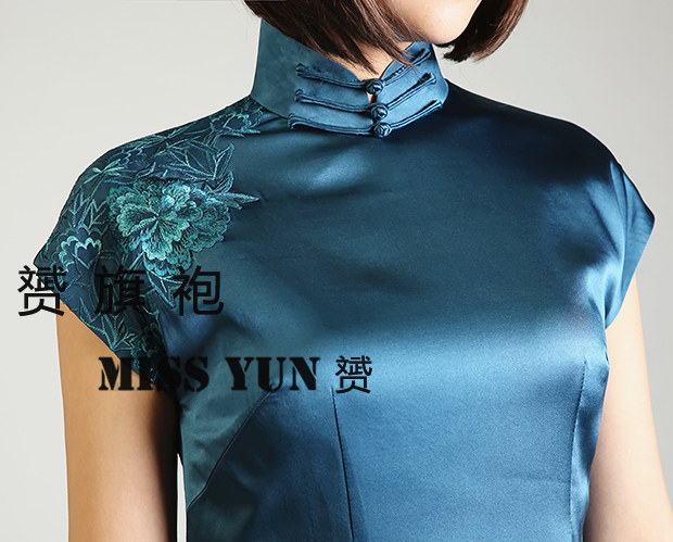 Golden Branch Jade Leaf Name Yuanyuan Love Design Feeling on the beach China Wind Lake Blue True Silk Sleeves Advanced Embroidered Qipao