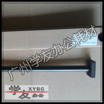 Schoolmate Full Record Photocopier DCC5065 6550 7550 Rubber Stick Charging Stick Charging Roll
