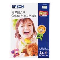  A4 Photo Paper A4 Glossy Photo Paper(210g 20 packs)