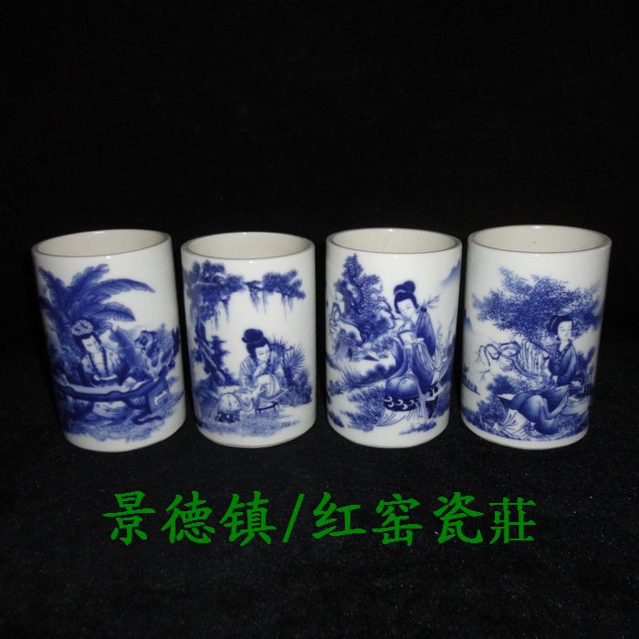 Jingdezhen Cultural Revolution Factory goods Ceramics Qinghua Wood Kiln Fired Qin Chess Painting and calligraphy Four women's picture pen holder bag Old single price