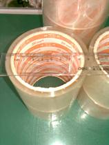 Transparent seal case with 6 cm seal case with 60mm * 40y seal case adhesive tape