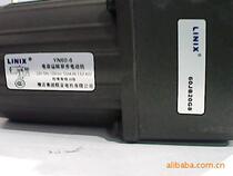 Motor motor LINIX YN60-6 60JB25G8