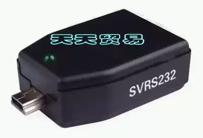 Free software for Bluetooth Bluetooth adapter for level meter angle ruler inclinometer