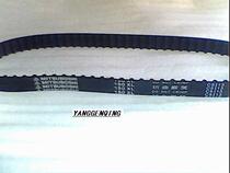 Import Synchronous Belt 150XL037 Japan Samsung Synchrobelt MITSUBOSHI Transmission belt 150XL