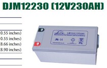 Punch Drilling Low Priced LEOCH Hairdressers DJM12230 12V230AH Ship Solar DC Screen Electric Cabinet Batteries