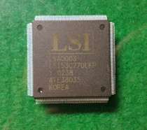 LSI53C770LFP Spot inventory Physical upload Welcome inquiry