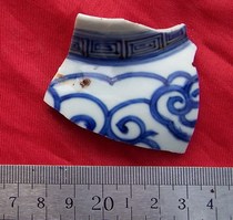 716 Ming Dynasty Jiayuan Kiln Huiqing Ancient Porcelain Specimen