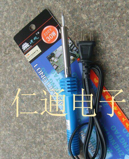 Lotus brand electric soldering iron 30W electric soldering iron External heat electric soldering iron High quality electric soldering iron